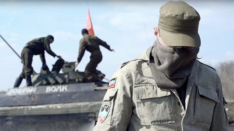 До бази "Миротворця" внесли 251 "спецназівця ДНР"