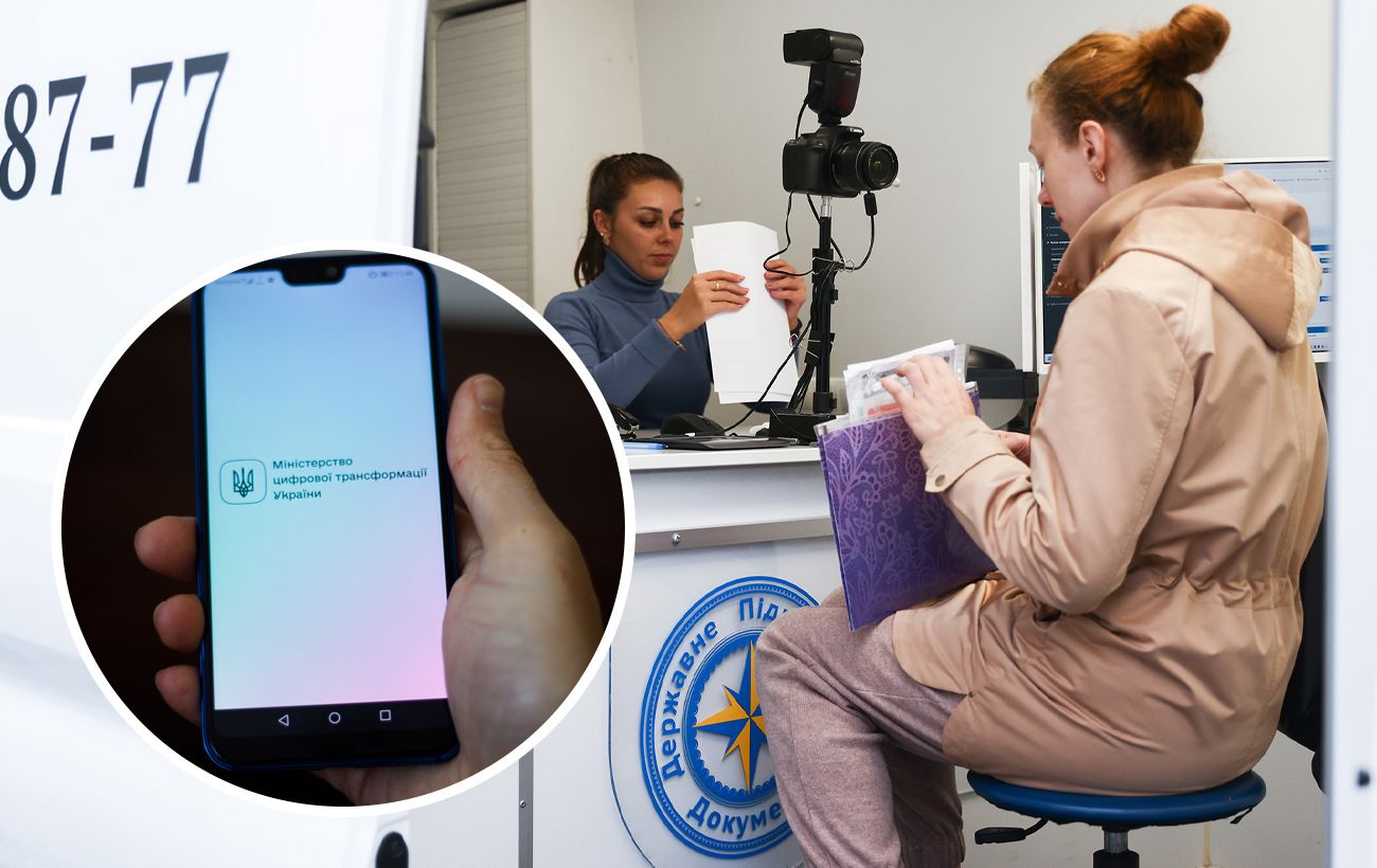 Оформление цифровых документов за границей | РБК Украина