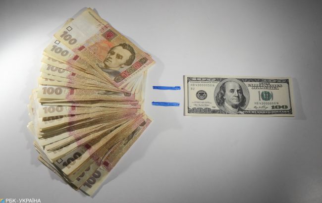Курс доллара: украинцам озвучили неожиданный прогноз