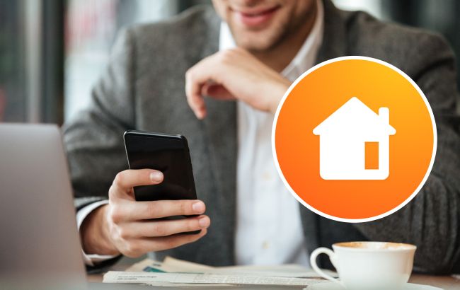 В Україні з'явився мобільний застосунок, який показує, чи є вдома світло