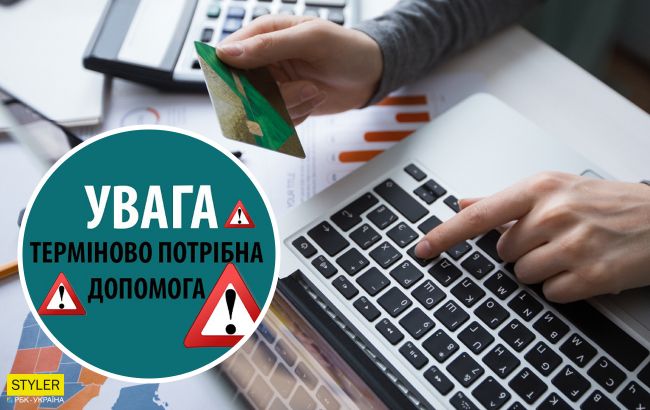 Молода пара вигадала жахливу історію про доньку, щоб збільшити продажі у своєму магазині