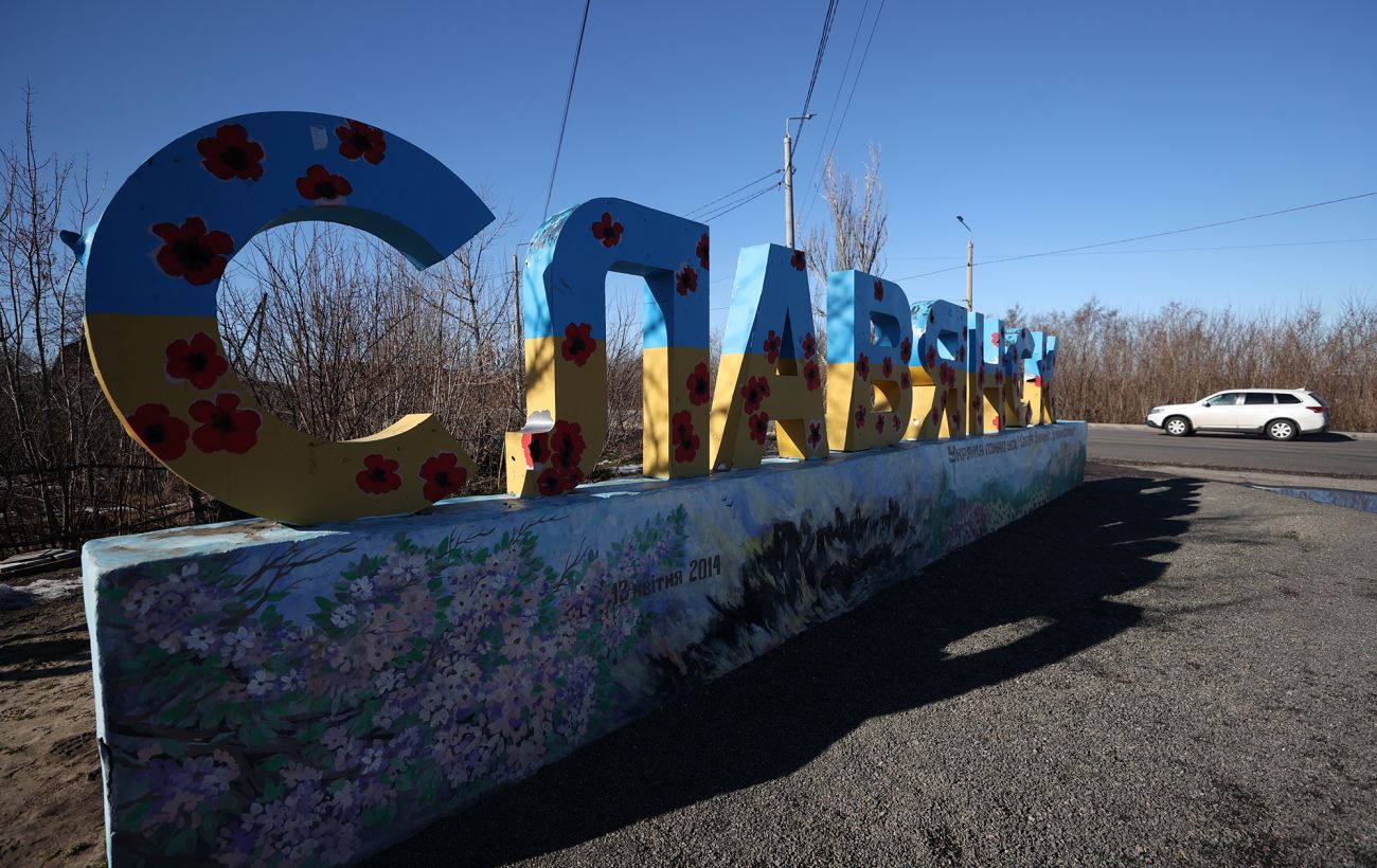 Більшість українців проти поступок Донбасом в обмін на гарантії, - КМІС