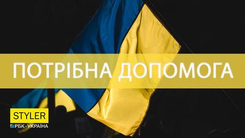 Сотні поранених: волонтери просять допомоги на купівлю апаратів ВАК
