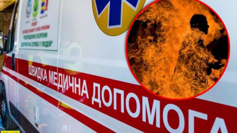 Під Запоріжжям хлопець спалив свою дівчину, перехожий просто знімав на відео