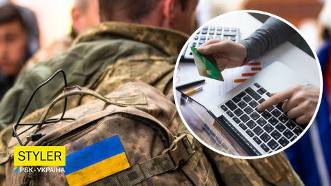Волонтери оголосили терміновий збір на медицину для бійців ЗСУ: куди відправляти гроші