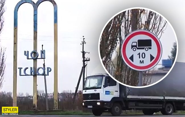 Будинки тріщать по швах: закарпатське містечко під загрозою знищення (відео)