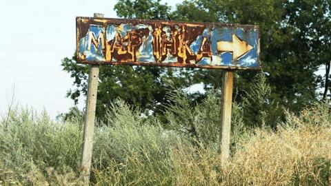 Боевики обстреляли из минометов жилые дома Марьинки