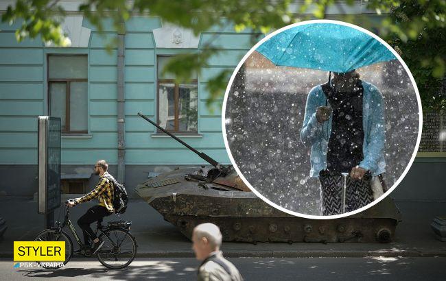 Погода принесе несподівані сюрпризи: на які області обрушаться дощі