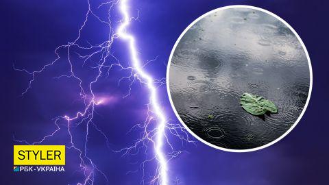 В Украину несется тепло и грозы: где будет больше всего осадков