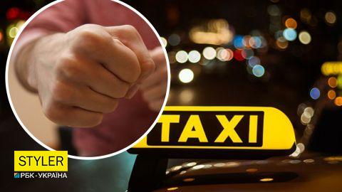 В Запорожье таксист цинично избил пассажиров: "чего дверью хлопаешь?"
