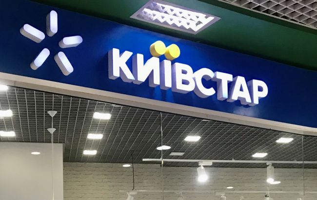 Арешт активів путінських олігархів стосується акцій "Київстару" та "Хелсі Україна", - джерела