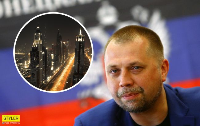 У бойовика-"держдумівця" Бородая знайшли розкішне житло в Дубаї: купив після "прем'єрства" в ОРДО
