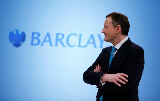 Виконавчий директор банку Barclays звільнений через конфлікт
