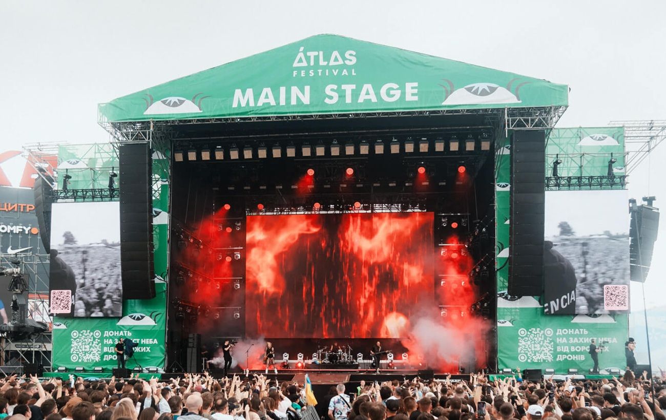 Atlas Festival: розкрито ім'я міжнародного артиста, який вперше виступить в Україні