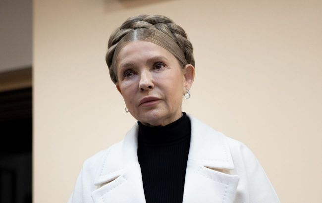 ВАКС зменшив заставу для Юлії Тимошенко у понад 100 разів