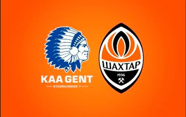 Шахтар - Гент: онлайн-трансляція
