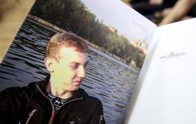 В Конгресі США закликають "ДНР" звільнити з полону журналіста Асєєва