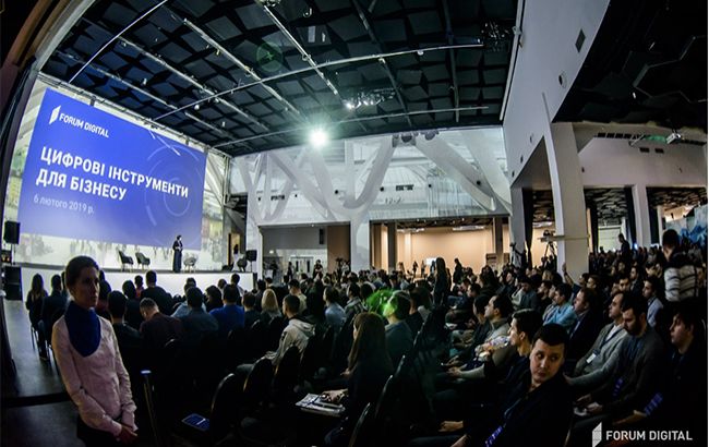 Forum Digital: бізнес в Україні готовий до цифрового прориву