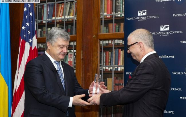 Порошенко в США вручили международную награду