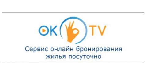 Аренда жилья на досках объявлений: верный путь в руки мошенникам