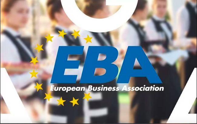 EBA заявляет о давлении Антимонопольного комитета на иностранных инвесторов