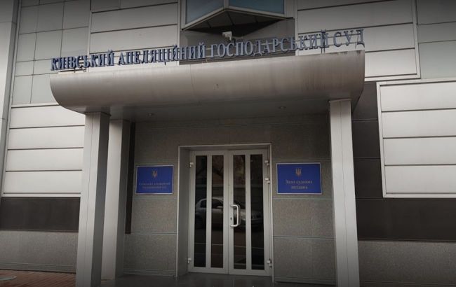 Суд в апелляции признал публикацию РБК-Украина о работе Parimatch в России после начала войны достоверной