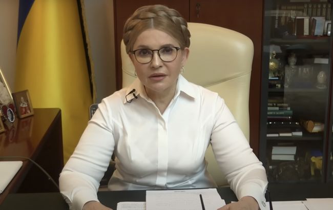 Тимошенко назвала законопроект о мобилизации репрессивным