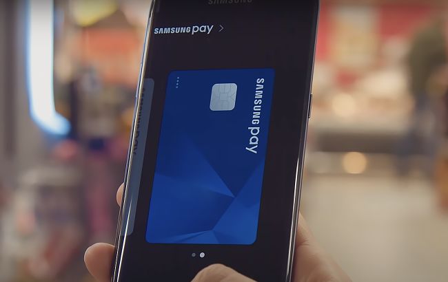 Сервіс Samsung припинить працювати з російською системою "Мир"