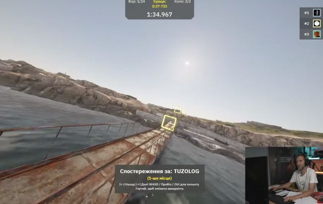 В Україні вперше провели онлайн-змагання з FPV-перегонів: як це виглядало