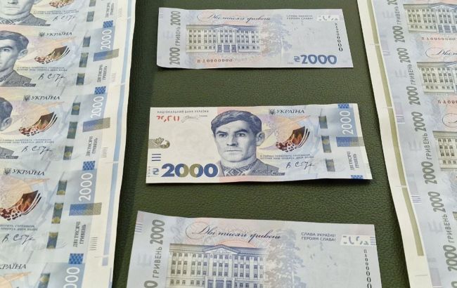 Нова купюра 2000 гривень: в НБУ пояснили, які банкноти вона заміщатиме