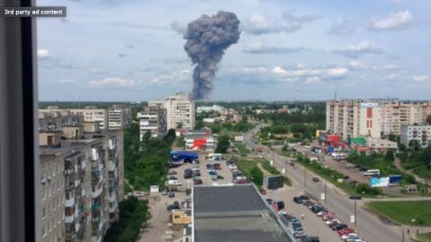 В России произошел взрыв на тротиловом заводе, есть пострадавшие