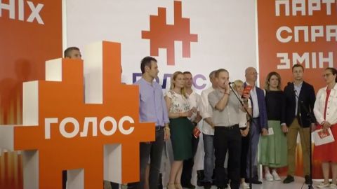 Вакарчук представив список своєї партії