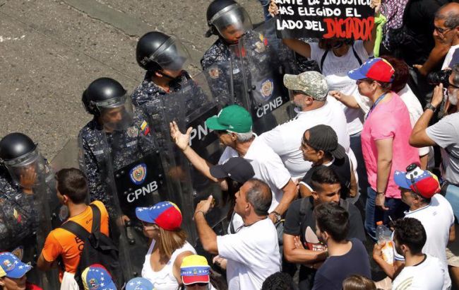 У Венесуелі проходять масові акції протесту