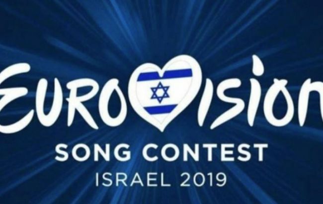 В Израиле стартовало "Евровидение-2019"