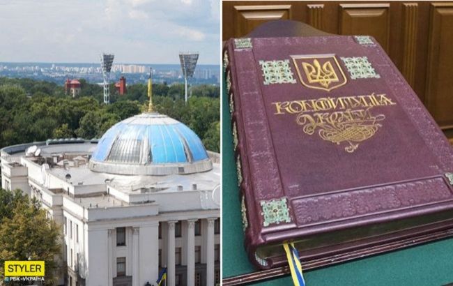 Изменение Конституции и сокращение числа нардепов: как Рада начнет работу