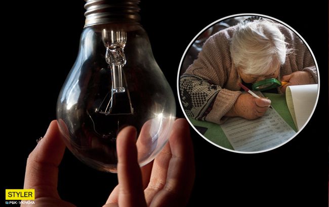 Перед виборами в Україні вимкнуть світло: названо причину