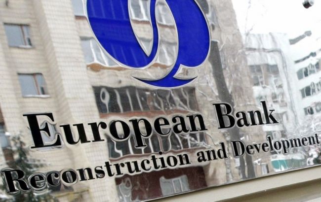 ЄБРР заблокував Росії і Білорусі доступ до ресурсів банку і готовий допомогти Україні