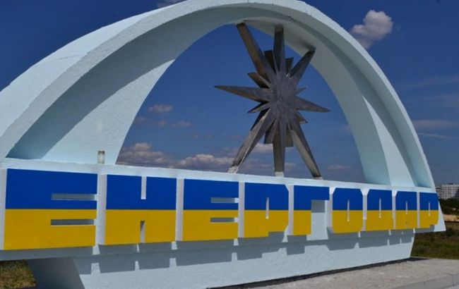 В Энергодаре беспилотник разрушил электроподстанцию, город частично без света, - МАГАТЭ