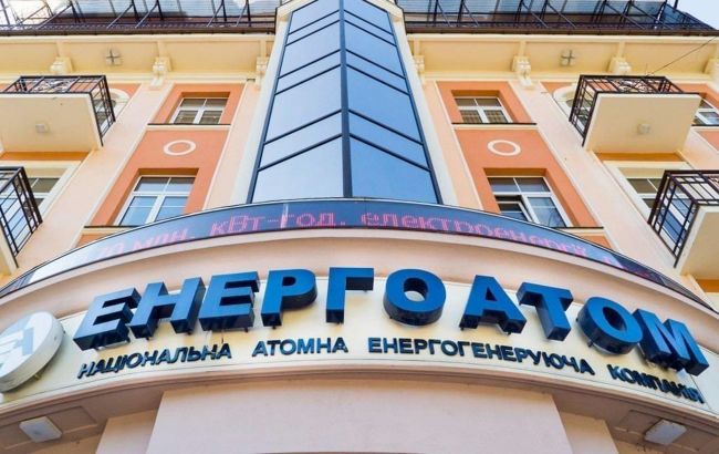 Дело "Энергоатома" могло стать элементом давления на Зеленского, - расследование DIE ZEIT