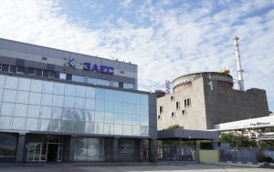 МАГАТЭ отреагировало на атаку беспилотника возле ЗАЭС