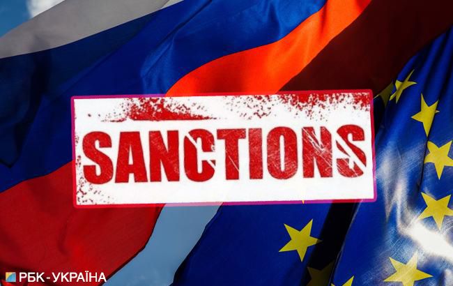 Послы ЕС согласовали санкции против восьми россиян за атаку в Керченском проливе
