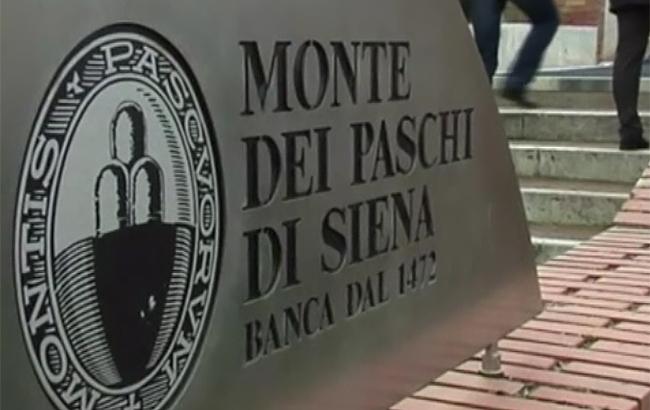 Старейший банк мира сократит около 5,5 тыс. сотрудников