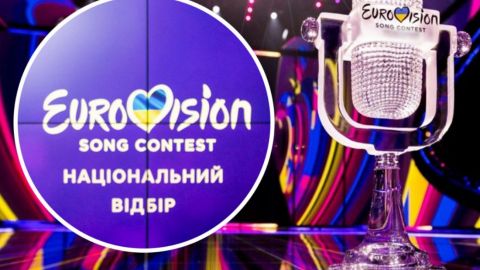 Стало известно, кто поедет на Евровидение 2024 от Украины
