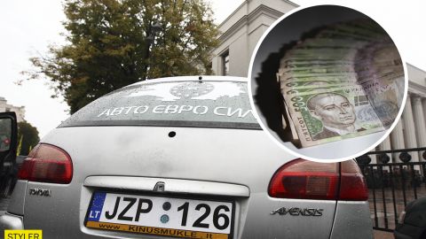 Штрафи отримують навіть родичі: пільгове розмитнення "євроблях" дало збій
