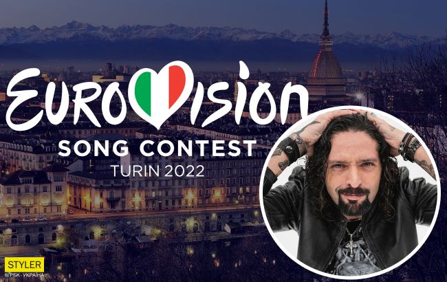 Евровидение 2022: первая страна представила своего участника и песню