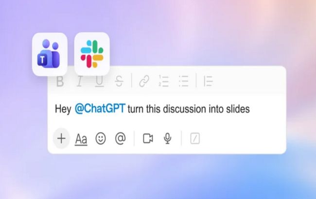Заміна Word, PowerPoint та Slack: OpenAI запустила Space для бізнесу