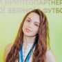 Катерина Урсатій