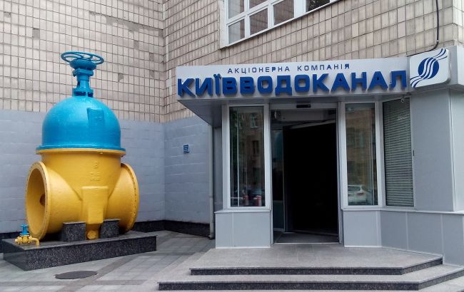 Повлияет ли подрыв Каховской ГЭС на водоснабжение Киева: ответ "Киевводоканала"