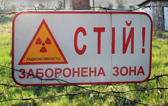 Пожары могли повлиять. В Украине хотят проверить загрязненные радиацией территории