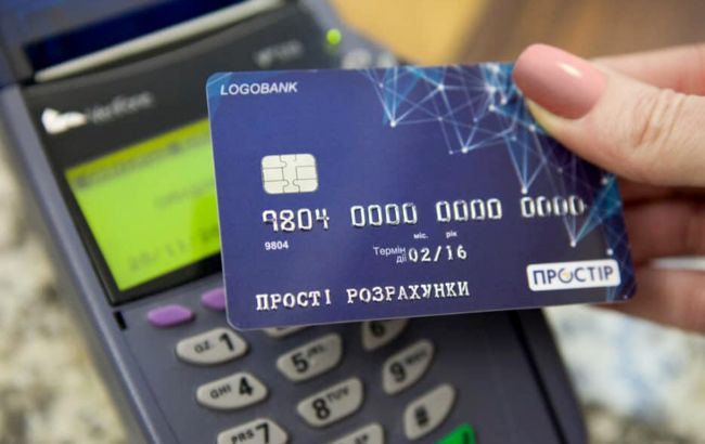 НБУ рекомендує банкам створити резервні канали зв’язку після кібератаки на "Київстар"